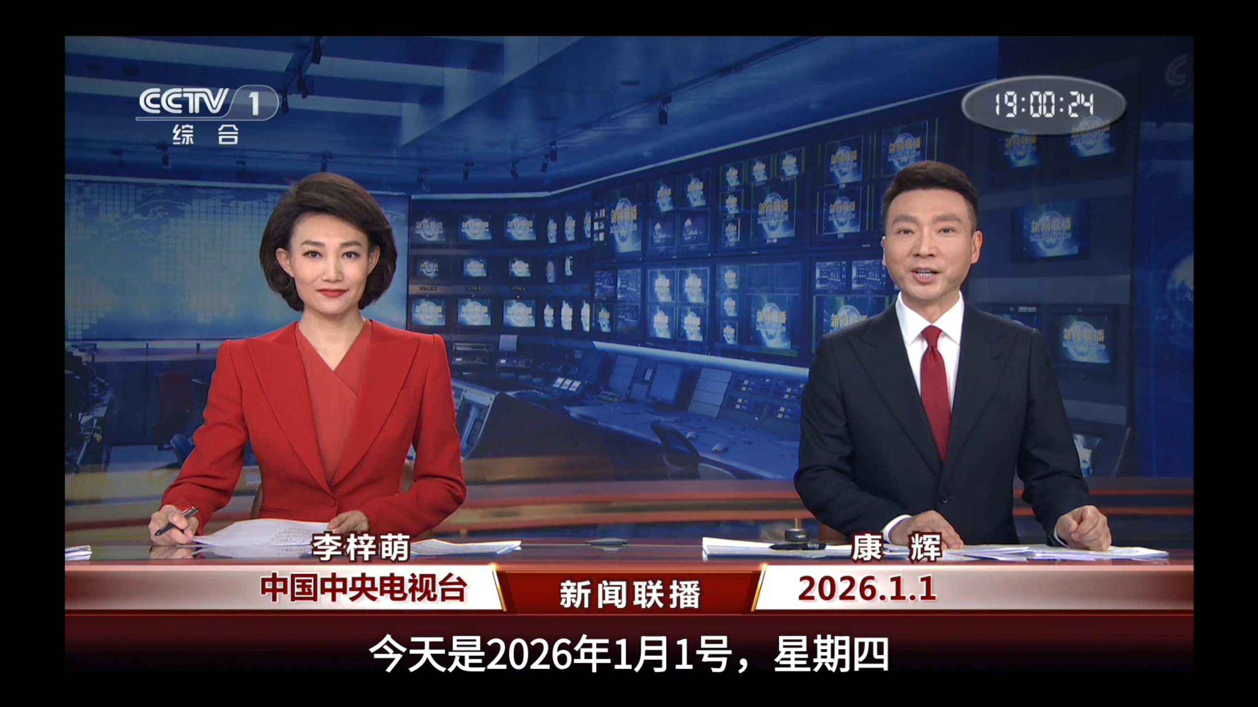 重庆服务器托管：高防低延迟首选方案