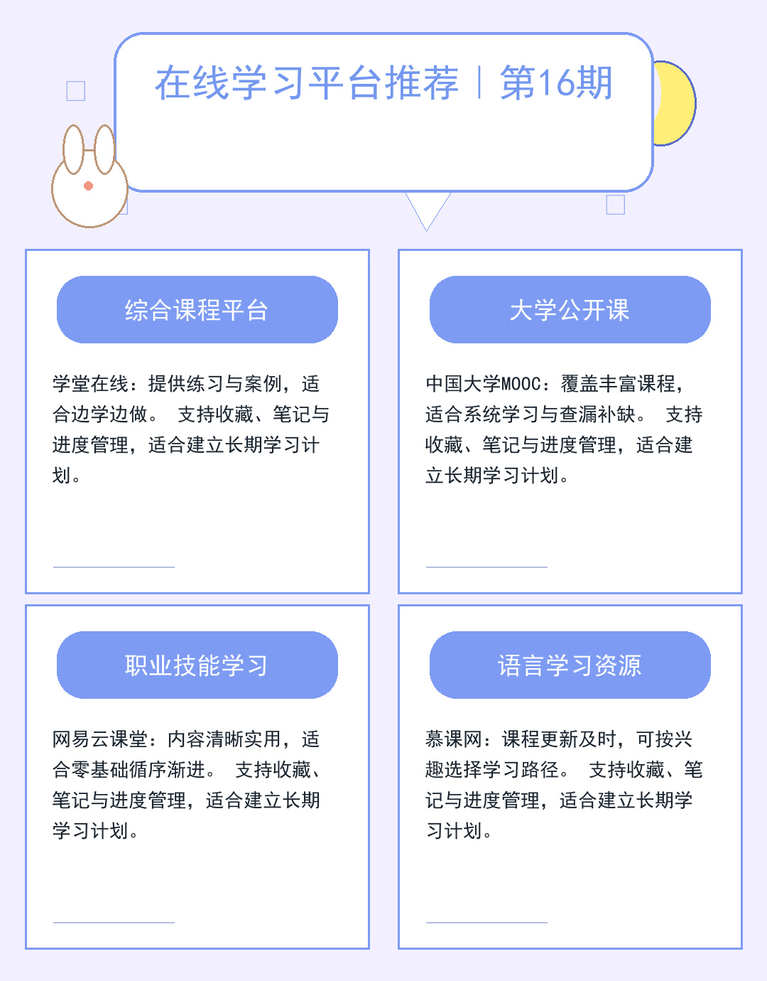 代理服务器架设全攻略：从零到实战_QsXB