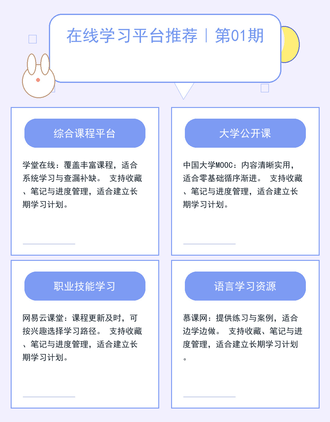 谷歌代理服务器：2025年最新使用指南