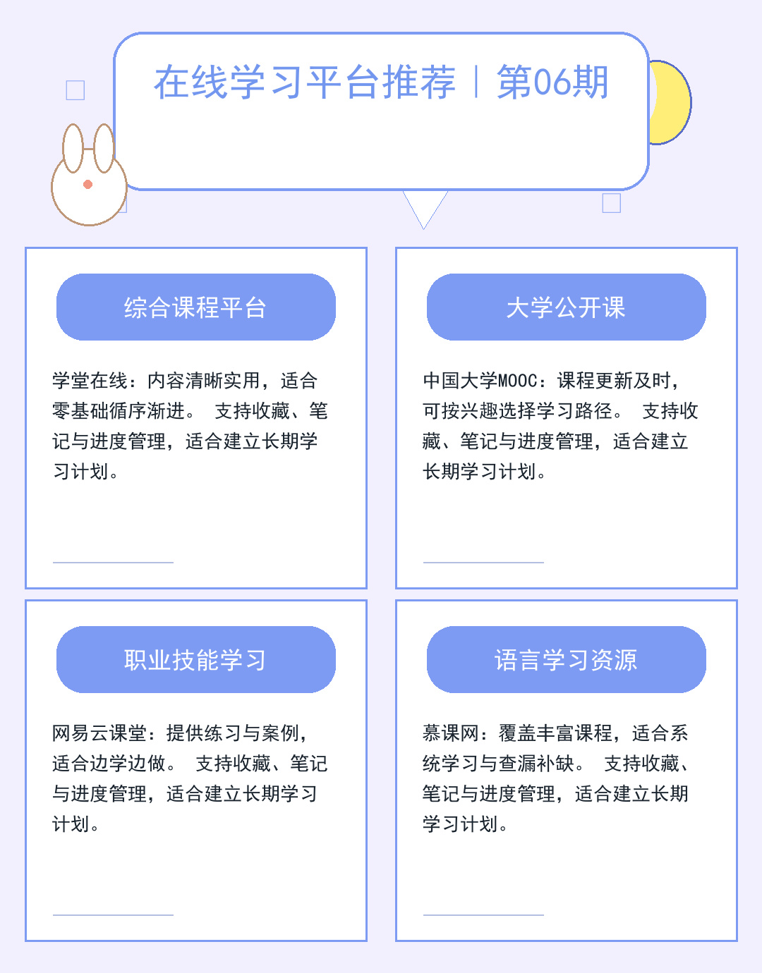 重庆服务器托管：高防低延迟首选方案