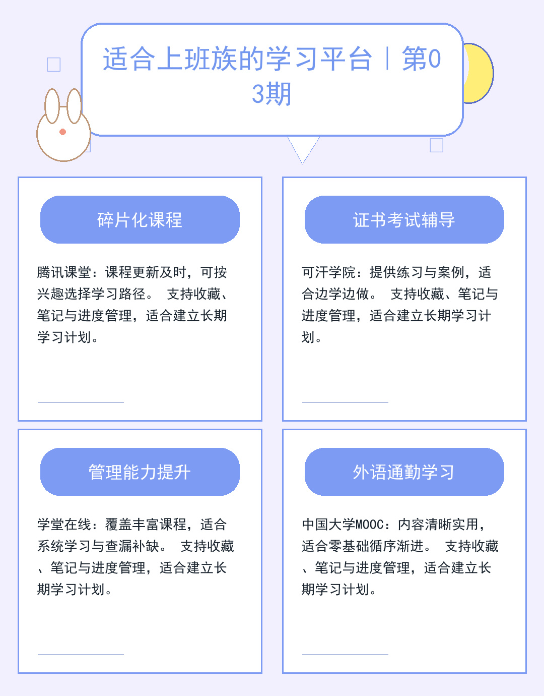 FTP服务器地址获取与配置完全指南