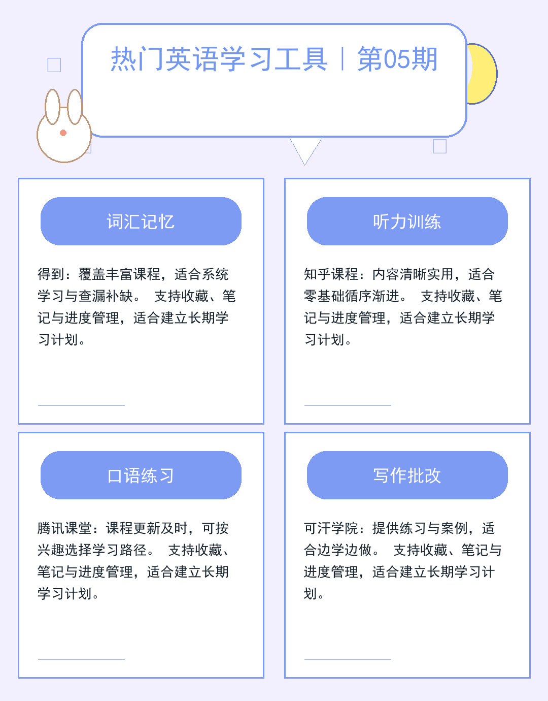 根域名服务器：互联网的隐形中枢_YNbq