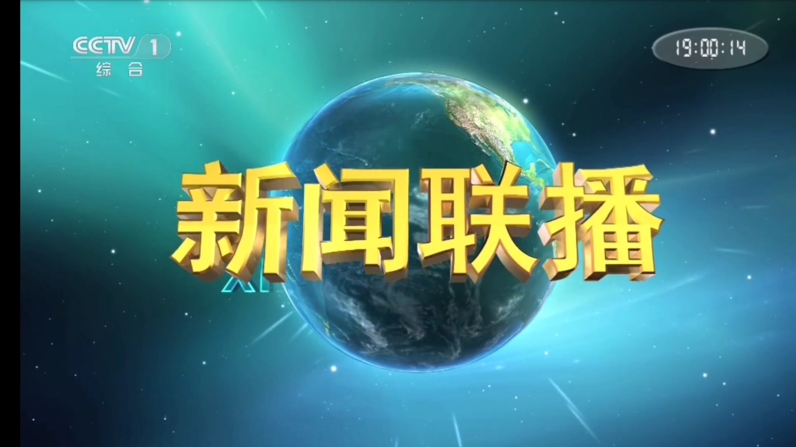 网络视频服务器选购指南：五大关键指标